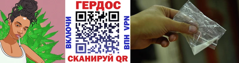 Героин Афган  Купить  Мончегорск 