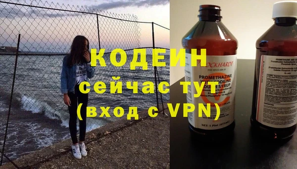 ешки Зерноград