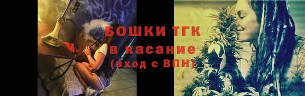 прущая мука Зеленокумск