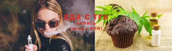 ешки Зерноград