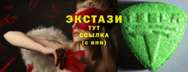 спиды Иннополис