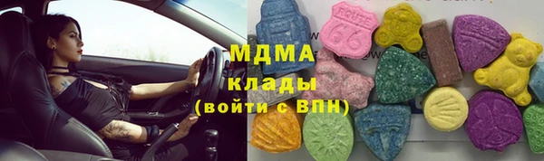 ешки Зерноград