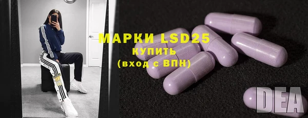 спиды Иннополис