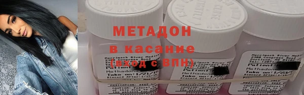 спиды Иннополис