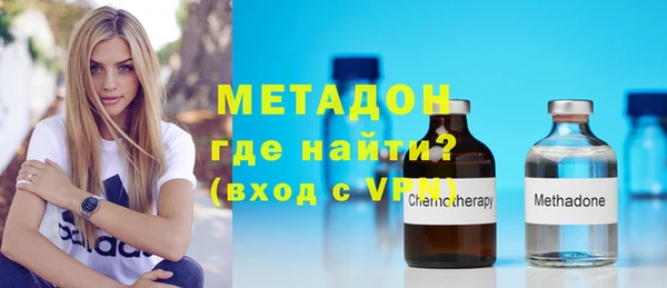 MESCALINE Инсар