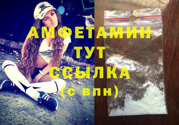 спиды Иннополис