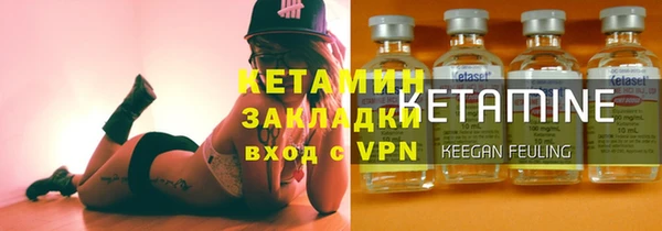 спиды Иннополис