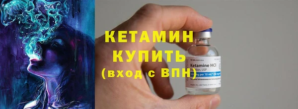метадон Инта