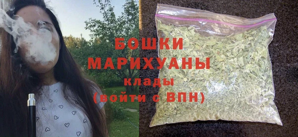 марки nbome Зеленодольск
