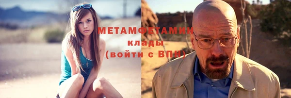 спиды Иннополис