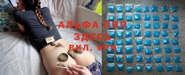 MESCALINE Инсар
