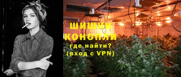 MESCALINE Инсар