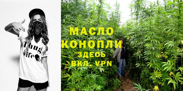 MESCALINE Инсар
