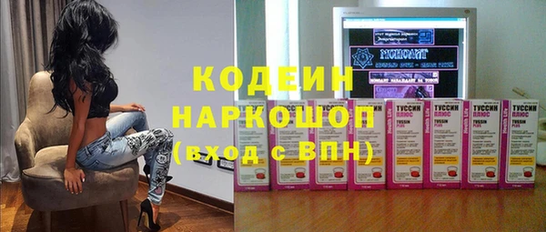 спиды Иннополис