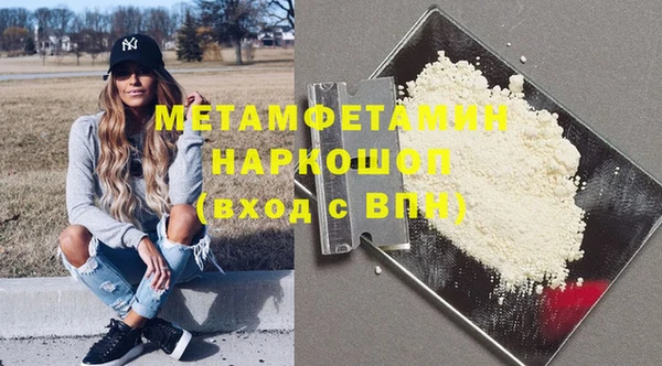 спиды Иннополис