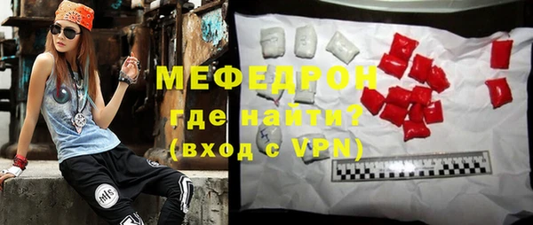 метадон Инта