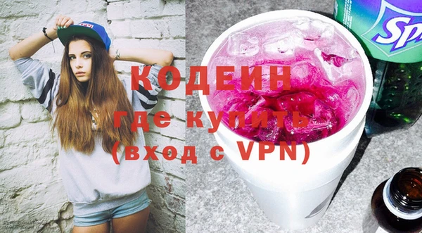 спиды Иннополис