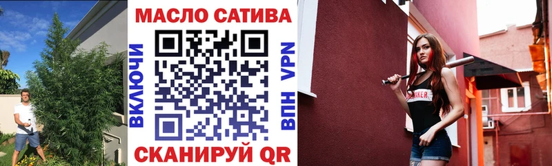 Дистиллят ТГК Wax  Купить  Мончегорск 